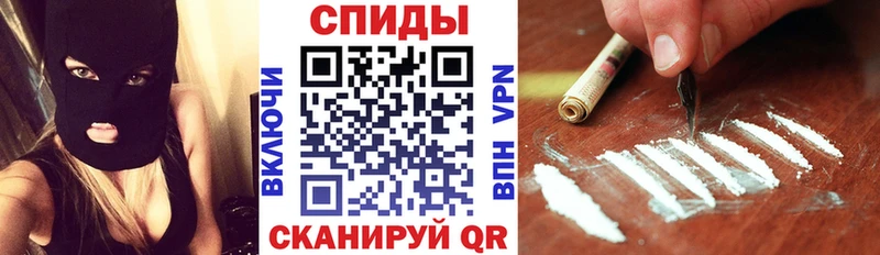 дарнет шоп  Краснознаменск  KRAKEN ссылка  АМФ 97% 