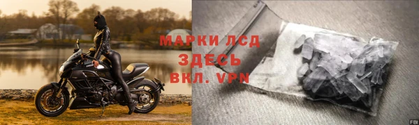 метадон Арсеньев
