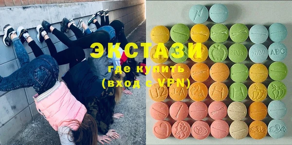 а пвп мука Алзамай