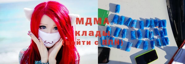 а пвп мука Алзамай