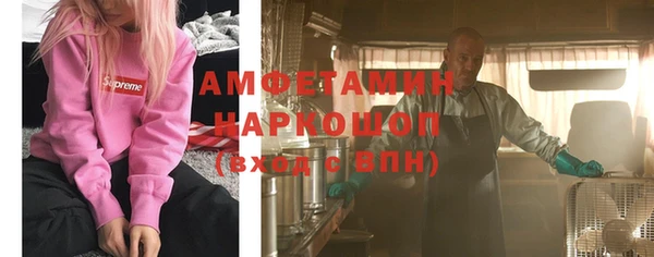 метадон Арсеньев