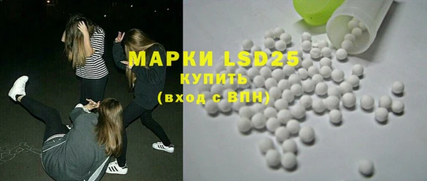 метадон Арсеньев