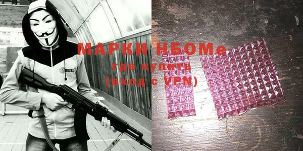 а пвп мука Алзамай