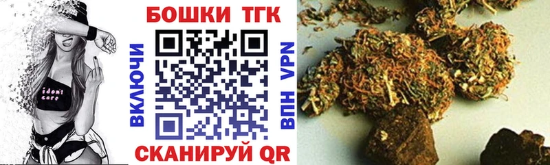где найти   Краснознаменск  Конопля Amnesia 